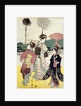 Daimijo's Travelling Procession by Utagawa Toyokuni