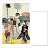 Daimijo's Travelling Procession by Utagawa Toyokuni