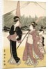 Daimijo's Travelling Procession by Utagawa Toyokuni