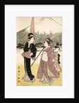 Daimijo's Travelling Procession by Utagawa Toyokuni
