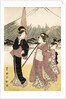 Daimijo's Travelling Procession by Utagawa Toyokuni