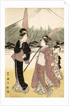Daimijo's Travelling Procession by Utagawa Toyokuni