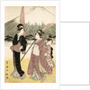 Daimijo's Travelling Procession by Utagawa Toyokuni