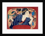 Allusion to the character Sanbaso by Utagawa Kuniyoshi