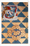Dragons and Clouds. Japan, 18th century by Unknown