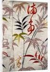 Kimono, detail. Japan, mid-late 18th century by Unknown