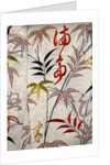 Kimono, detail. Japan, mid-late 18th century by Unknown