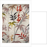 Kimono, detail. Japan, mid-late 18th century by Unknown
