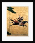 The Battle of the Uji River by Tosa Mitsuyoshi