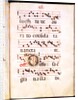 Illuminated letter O. Medieval by Anonymous