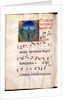 Illuminated letter O. Spain, 13th-15th century by Anonymous
