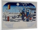 The Looking Back Willow by Utagawa Hiroshige & Tsujiya Yasubei