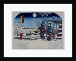 The Looking Back Willow by Utagawa Hiroshige & Tsujiya Yasubei