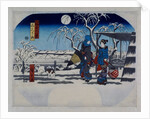 The Looking Back Willow by Utagawa Hiroshige & Tsujiya Yasubei