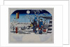 The Looking Back Willow by Utagawa Hiroshige & Tsujiya Yasubei