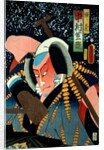 Japanese kabuki actor by Utagawa Kunisada