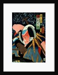 Japanese kabuki actor by Utagawa Kunisada
