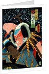 Japanese kabuki actor by Utagawa Kunisada
