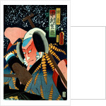 Japanese kabuki actor by Utagawa Kunisada