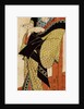 Girl reading a letter by Eisan