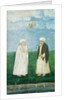 Two Holy Men. India, 18th century by Unknown