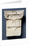 Pilaster Capital by Francesco di Giorgio Martini