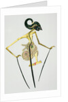 Shadow Puppet. Java by Unknown
