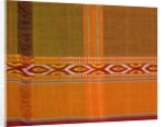 Ikat. Bangalore, India, mid-19th century by Unknown