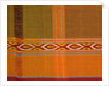 Ikat. Bangalore, India, mid-19th century by Unknown