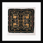 Embroidered textile by Anonymous