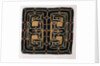 Embroidered textile by Anonymous