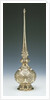 Rosewater sprinkler. India, c.1700 by Unknown