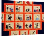 Quilt depicting a love story by Anonymous