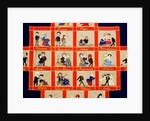 Quilt depicting a love story by Anonymous