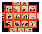 Quilt depicting a love story by Anonymous