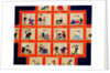 Quilt depicting a love story by Anonymous