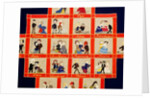 Quilt depicting a love story by Anonymous
