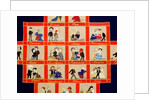Quilt depicting a love story by Anonymous