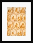 Nursery wallpaper by Unknown