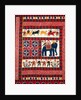 Wall Hanging. Saurashtra, India, 20th century by Anonymous
