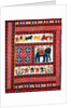 Wall Hanging. Saurashtra, India, 20th century by Anonymous
