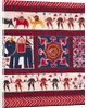 Wall Hanging.  Saurashtra, Gujarat, India, 20th century by Unknown