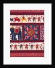 Wall Hanging.  Saurashtra, Gujarat, India, 20th century by Unknown