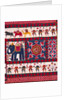 Wall Hanging.  Saurashtra, Gujarat, India, 20th century by Unknown