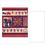 Wall Hanging.  Saurashtra, Gujarat, India, 20th century by Unknown