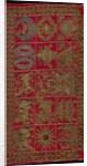 Cover for a Jain Manuscript. Gujarat, India, late 19th century by Unknown