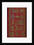 Cover for a Jain Manuscript. Gujarat, India, late 19th century by Unknown