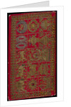 Cover for a Jain Manuscript. Gujarat, India, late 19th century by Unknown