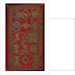 Cover for a Jain Manuscript. Gujarat, India, late 19th century by Unknown
