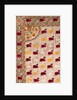Hanging for a Shrine or Pichhwai. Gujarat, India, late 19th century by Unknown